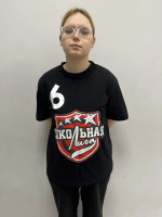 Федосеева Алиса